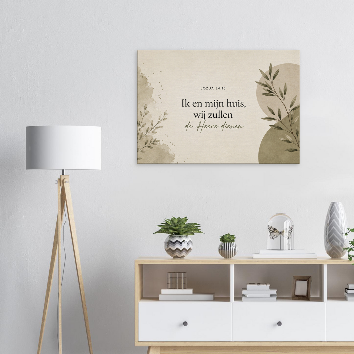 Jozua 24:15 christelijk canvas – Ik en mijn huis, wij zullen de HEERE dienen – Grace Studio