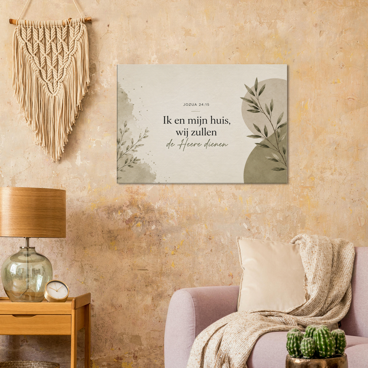 Jozua 24:15 christelijk canvas – Ik en mijn huis, wij zullen de HEERE dienen – Grace Studio