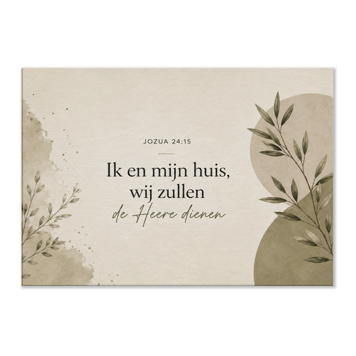Jozua 24:15 christelijk canvas – Ik en mijn huis, wij zullen de HEERE dienen – Grace Studio